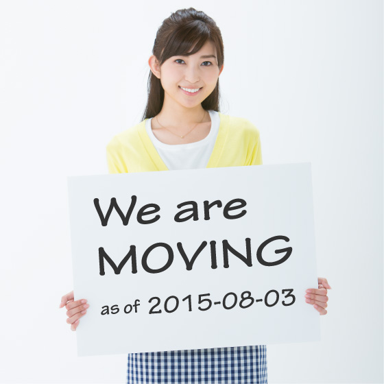 村井容子 - We are MOVING as of 2015-08-03