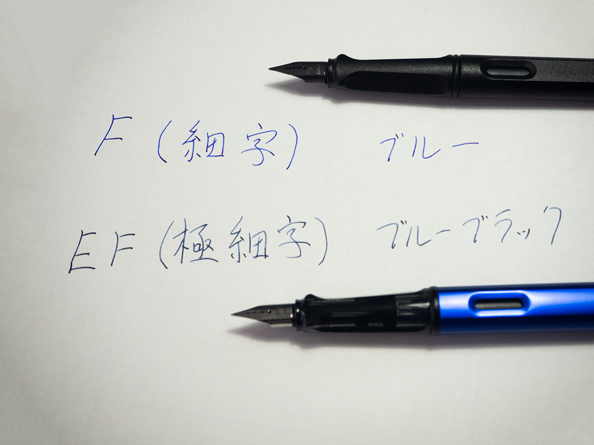 2021高い素材 ラミー LAMY 万年筆 カリグラフィー 替えペン先 ニブ nib サイズ：1.5mm ドイツ直輸入品 