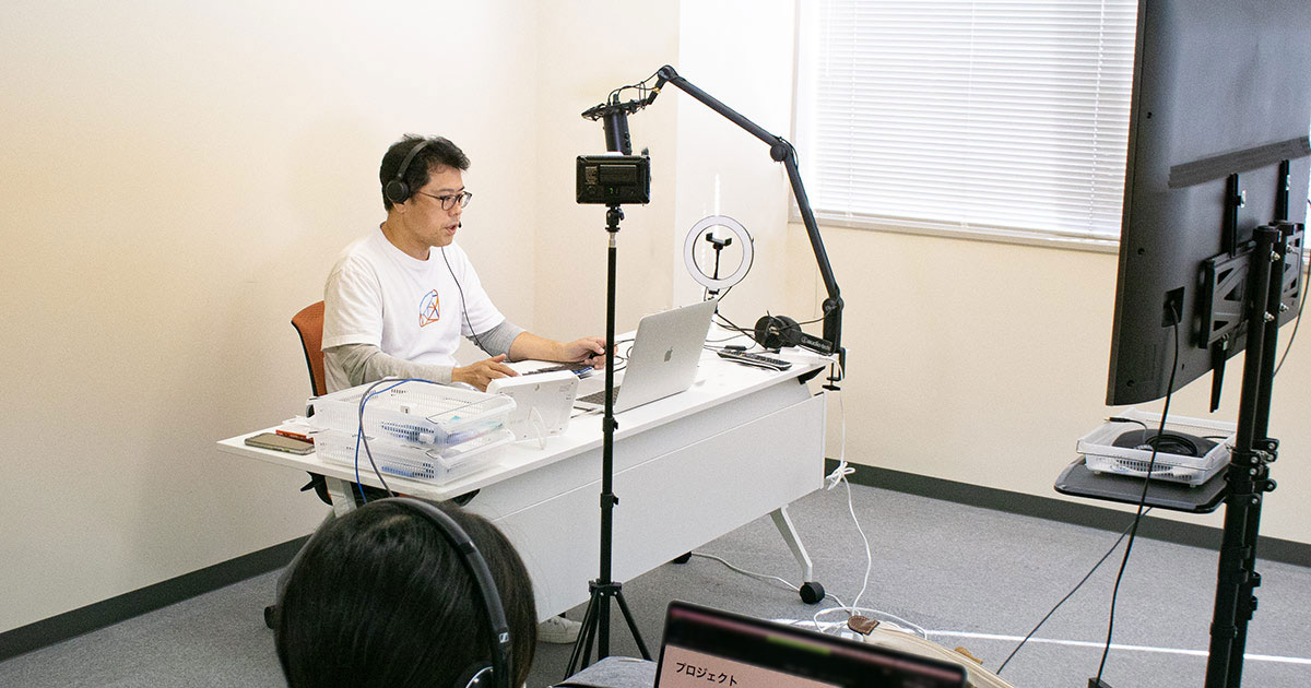 セミナー中の様子