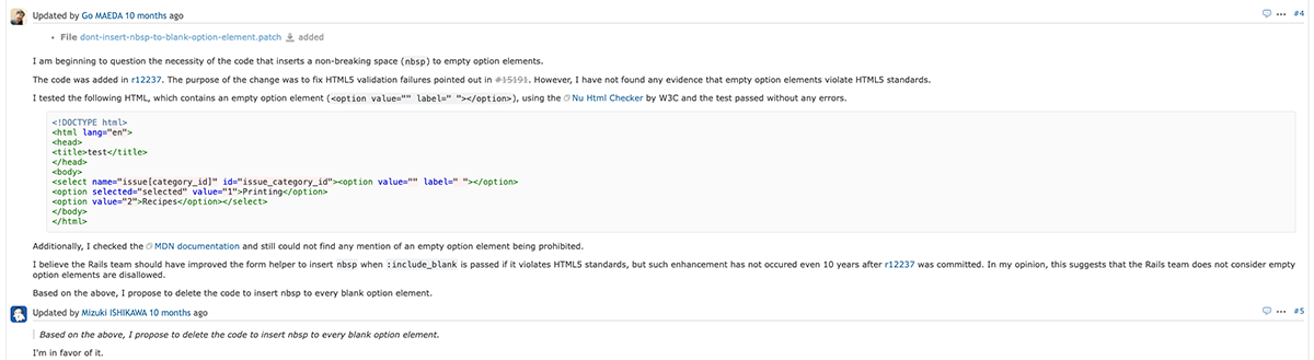 Redmine.org側でも対応方針への同意を伝える