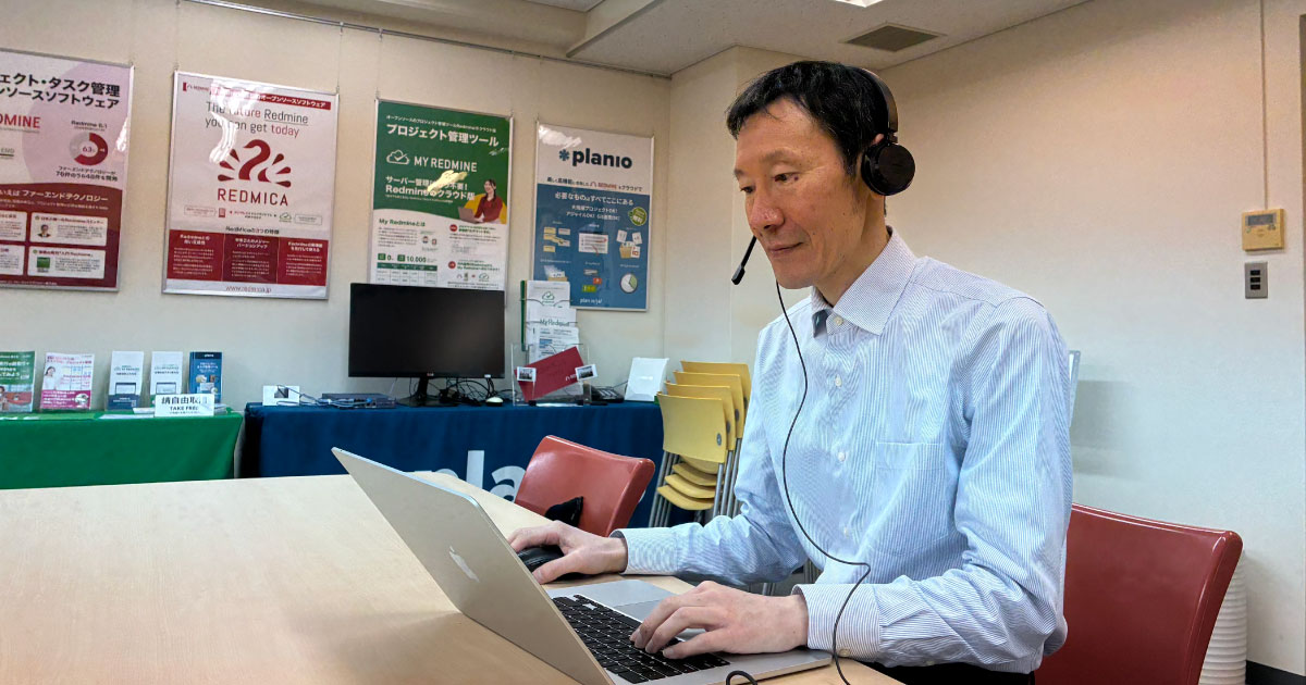 ファーエンドテクノロジーに入社しました