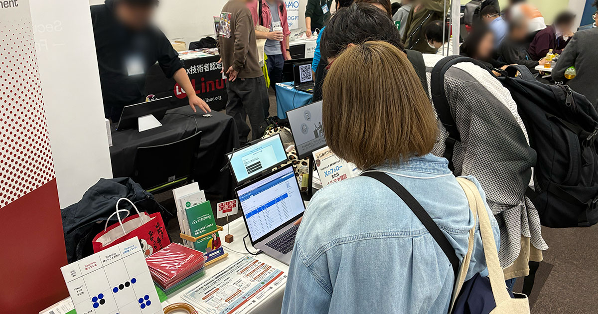 Redmineで働き方を再定義 -OSC2026 Osaka & Tokyo/Spring 出展を通して考えたこと-