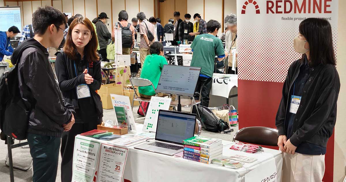 オープンソースカンファレンス2026 Osakaでのブース出展の様子