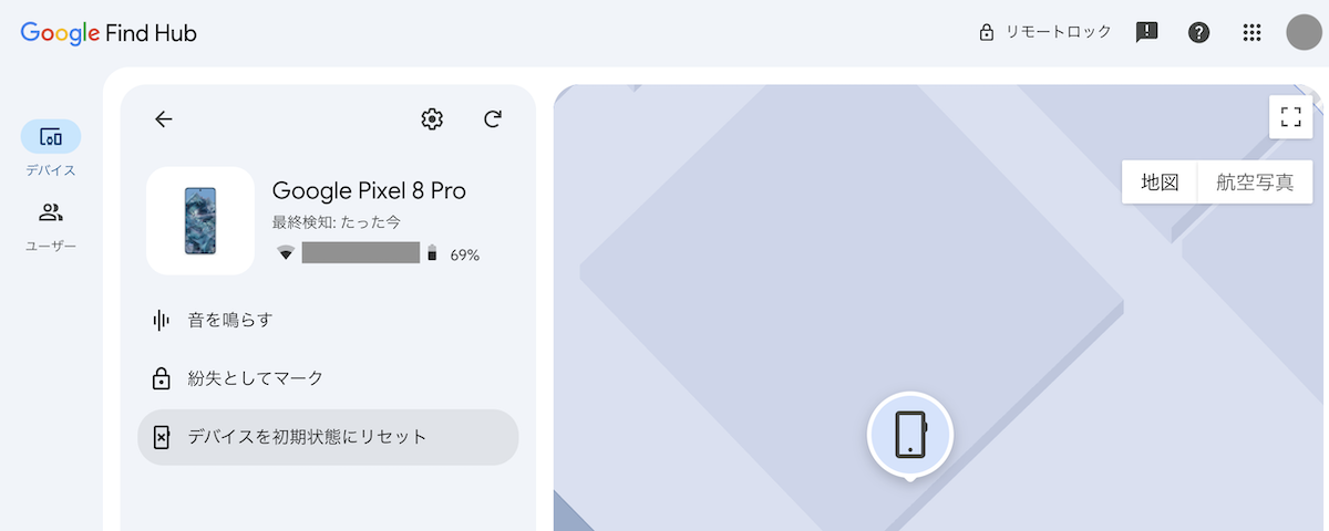 Find Hubのブラウザ表示画面。マップにデバイスがピンで表示されています。