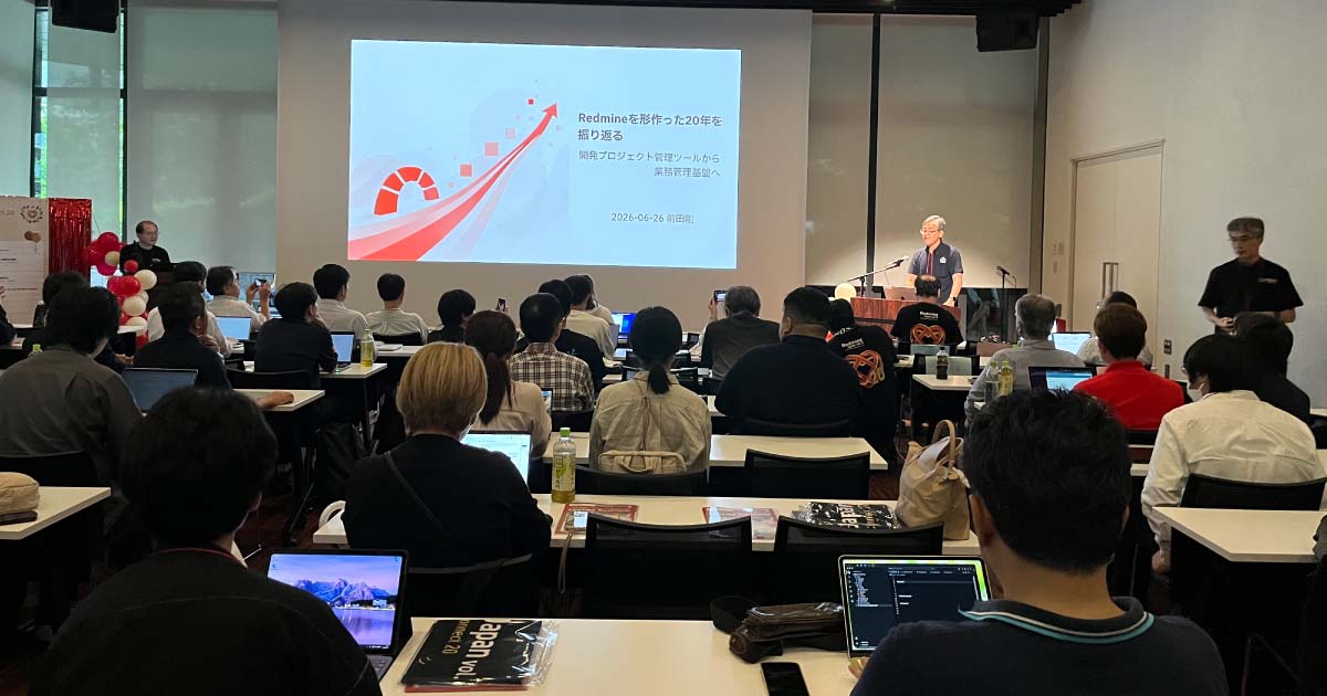 Redmine Japan vol.5 参加報告