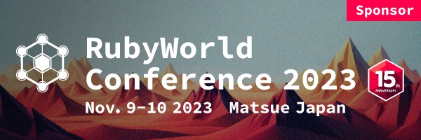 RubyWorld Conference 2023