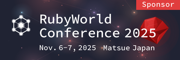 RubyWorld Conference 2025
